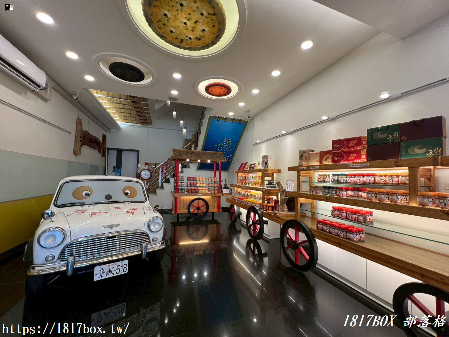 【台南伴手禮】章成麥芽餅安平店：Q軟不黏牙超涮嘴！必買口味價格、保存期限全攻略