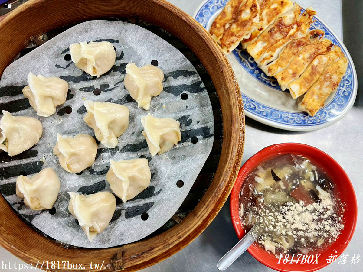 網站近期文章：【彰化美食】花壇鍋貼大王：超人氣排隊名店真實心得！鍋貼、蒸餃、酸辣湯在地開箱