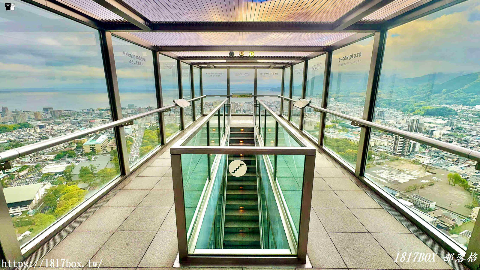 網站近期文章：九州別府隱藏景點！世界之塔 Global Tower 傍晚魔幻時刻，300日圓坐擁360度懸空夕陽與湯煙絕景