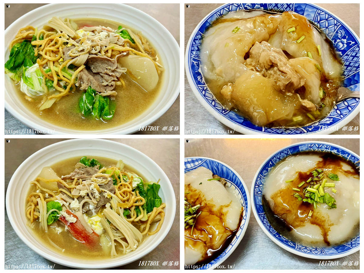 網站近期文章：【大村美食推薦】肉圓劉大葉店：皮Q肉實古早味肉圓必吃！平價鍋燒意麵、湯品下午茶首選