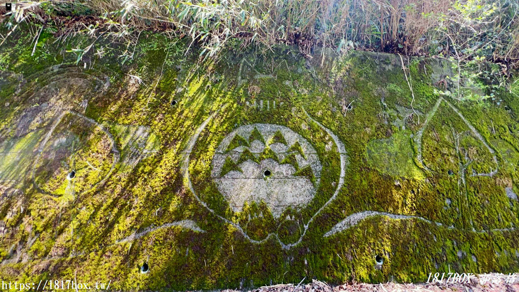 網站近期文章：尋寶大分秘境！九重町「經典龍貓與白龍」苔蘚壁畫：探訪逐漸消失的期間限定大自然藝術
