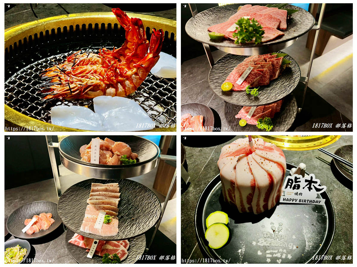 網站近期文章：【彰化燒肉推薦】脂本燒肉彰化店｜重磅引進「日本豪華A5和牛三人套餐」！壽星加碼送超浮誇生日肉蛋糕，後火車站高質感聚餐首選！