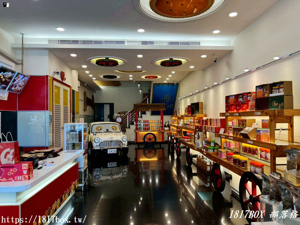 網站近期文章：【台南伴手禮】章成麥芽餅安平店：Q軟不黏牙超涮嘴！必買口味價格、保存期限全攻略