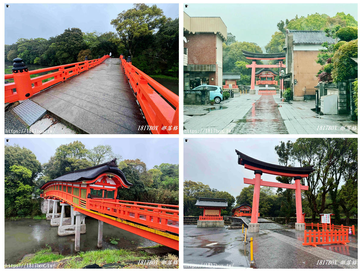 網站近期文章：宇佐神宮隱藏版絕景！西參道鳥居與夢幻「吳橋」：走入大分宇佐的時光隧道