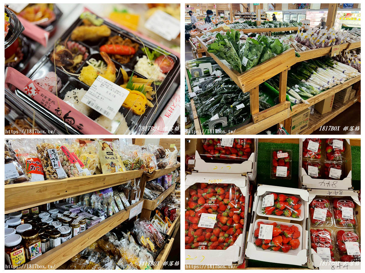 網站近期文章：九州大分自駕必訪！「Mahoroba 菟狹物產館」超好買伴手禮、限定炸雞、產地直送地雞與豐前海鮮攻略