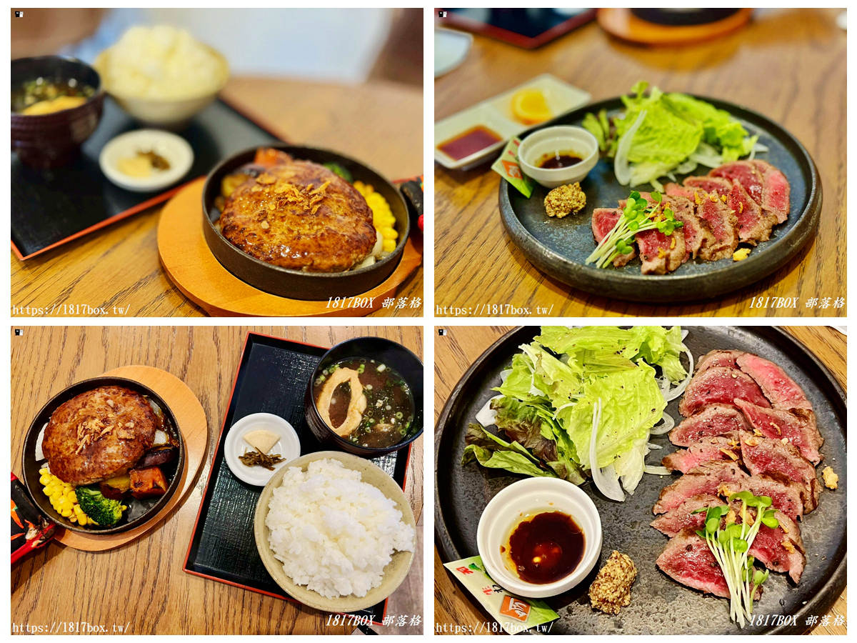 網站近期文章：熊本必吃神級美味！「あか牛専門店 うしとさかな」現烤赤牛牛排與爆汁阿蘇和牛漢堡排雙重震撼