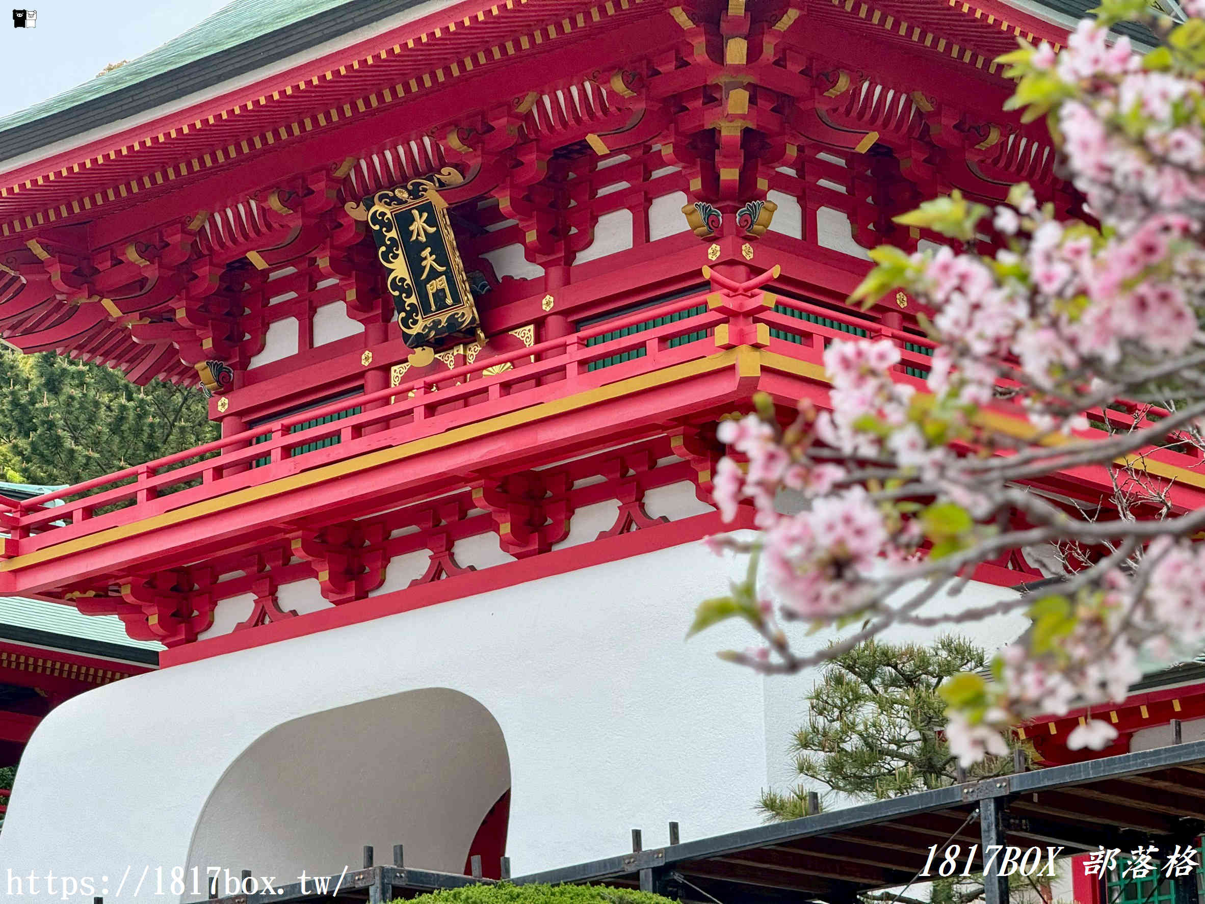 探索下關「赤間神宮」：走進龍宮城般的平家物語悲壯舞台（含御守、御朱印開箱指南）