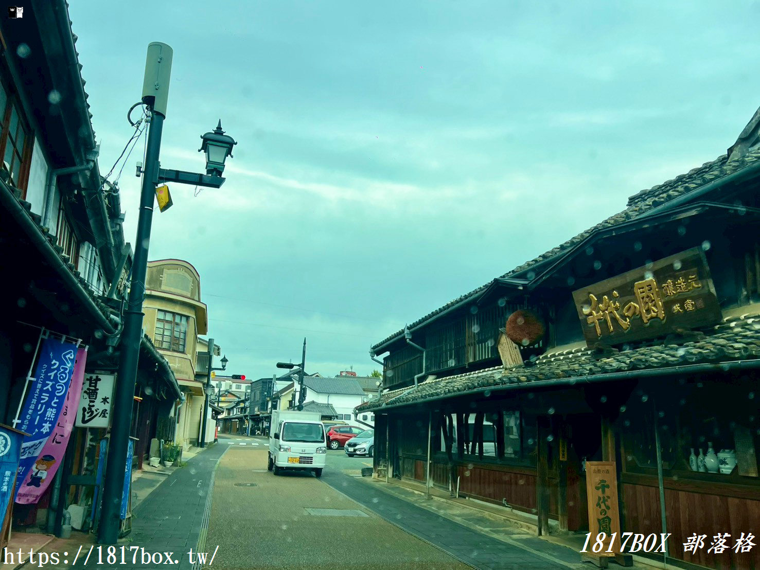 【熊本自由行】山鹿豐前街道老街一日遊！穿和服泡百年櫻湯、必訪八千代座古劇場與手作仙貝體驗