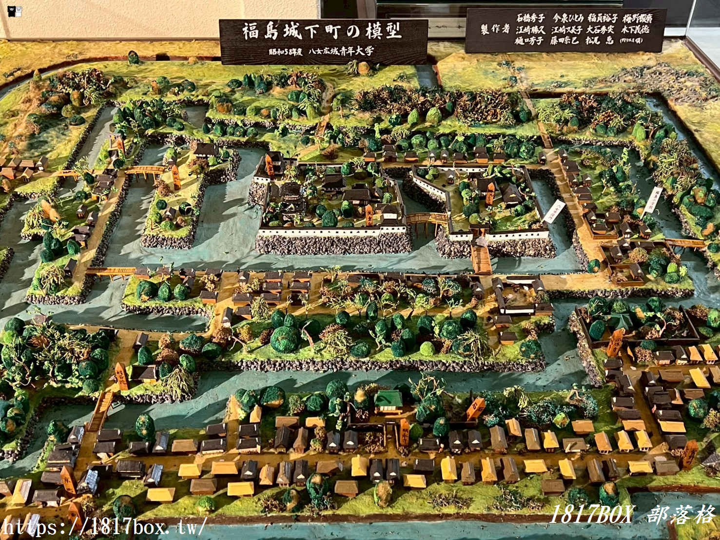 【福岡自由行】免門票！走進「八女民俗資料館」，一窺280年江戶黑科技，原寸大機關傀儡舞台超震撼！