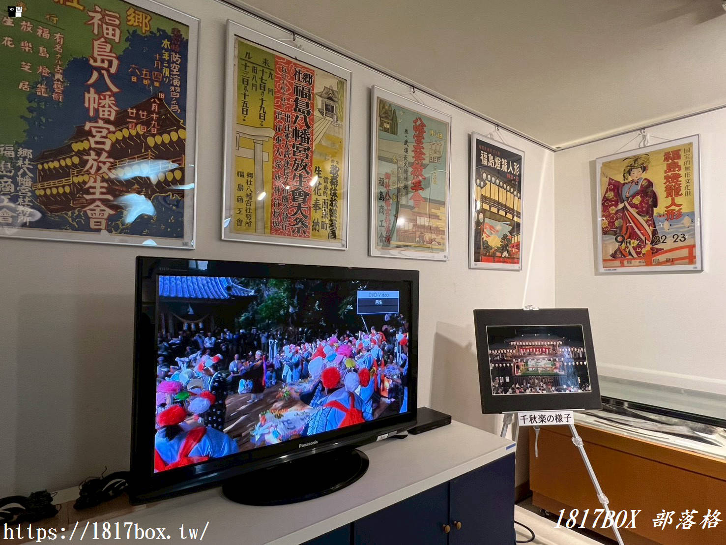 【福岡自由行】免門票！走進「八女民俗資料館」，一窺280年江戶黑科技，原寸大機關傀儡舞台超震撼！