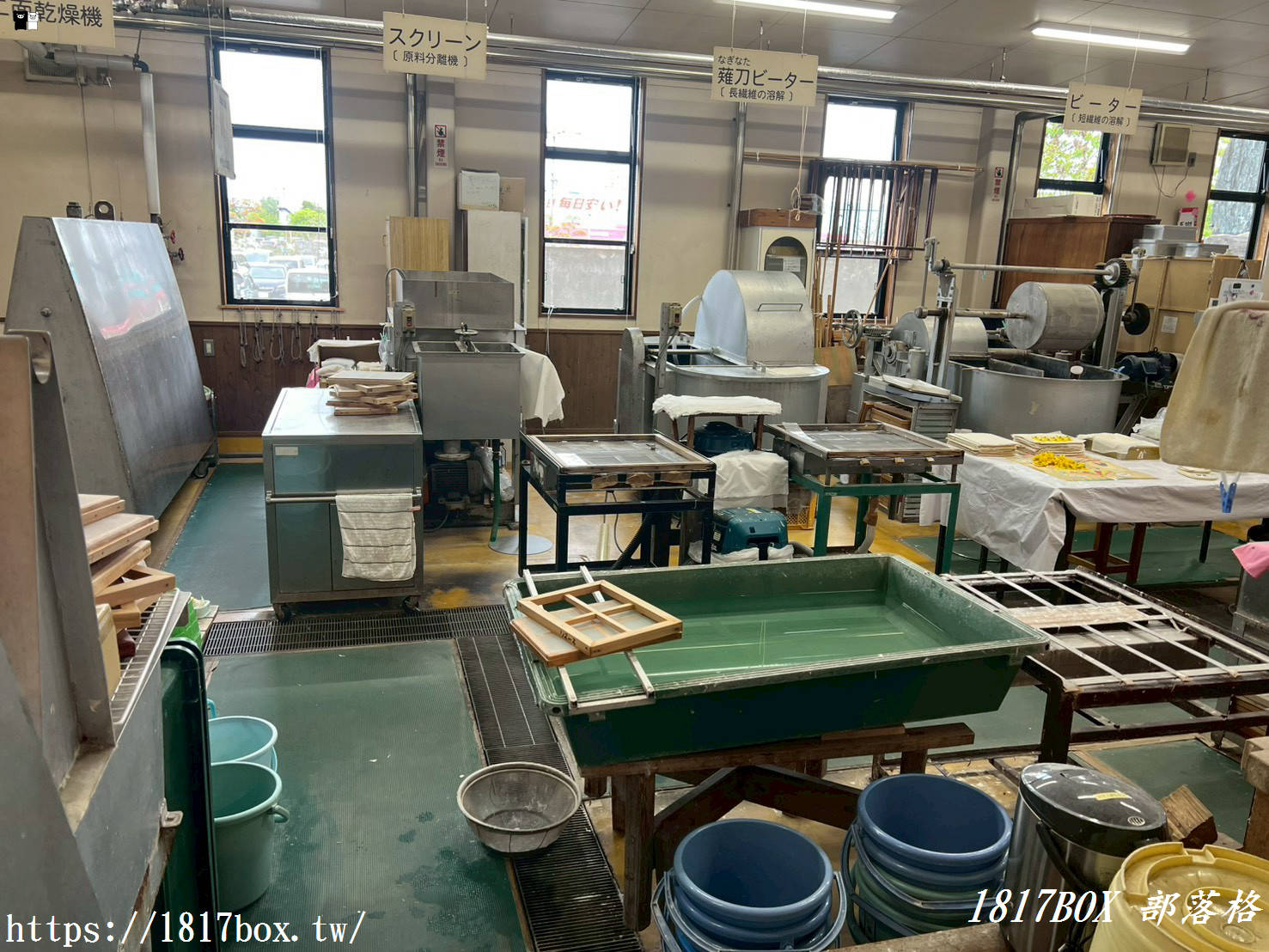 【福岡景點】走進職人的世界!「八女傳統工藝館」免門票攻略:巨型金佛壇超震撼、手抄和紙 DIY 體驗,八女一日遊必訪! 【福岡景點】走進職人的世界!「八女傳統工藝館」免門票攻略:巨型金佛壇超震撼、手抄和紙 DIY 體驗,八女一日遊必訪!