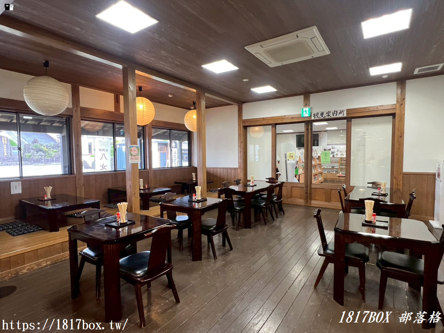 福岡自由行必踩！「八女觀光物產館 Tokimeki」：頂級八女茶、夢幻綠茶甜點與傳統工藝的一站式天堂