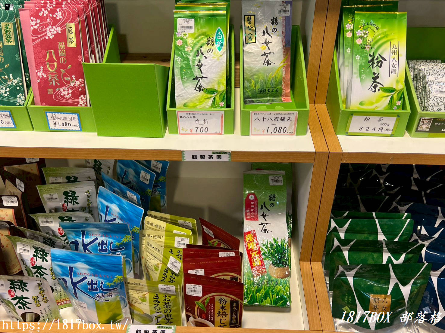 福岡自由行必踩！「八女觀光物產館 Tokimeki」：頂級八女茶、夢幻綠茶甜點與傳統工藝的一站式天堂