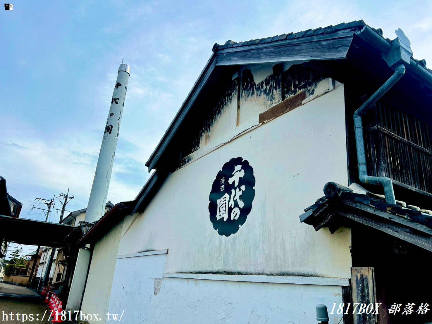【日本熊本】清酒迷深度必訪！直擊百年酒藏「千代の園酒造」，免費參觀巨型木桶史料館與神祕赤酒