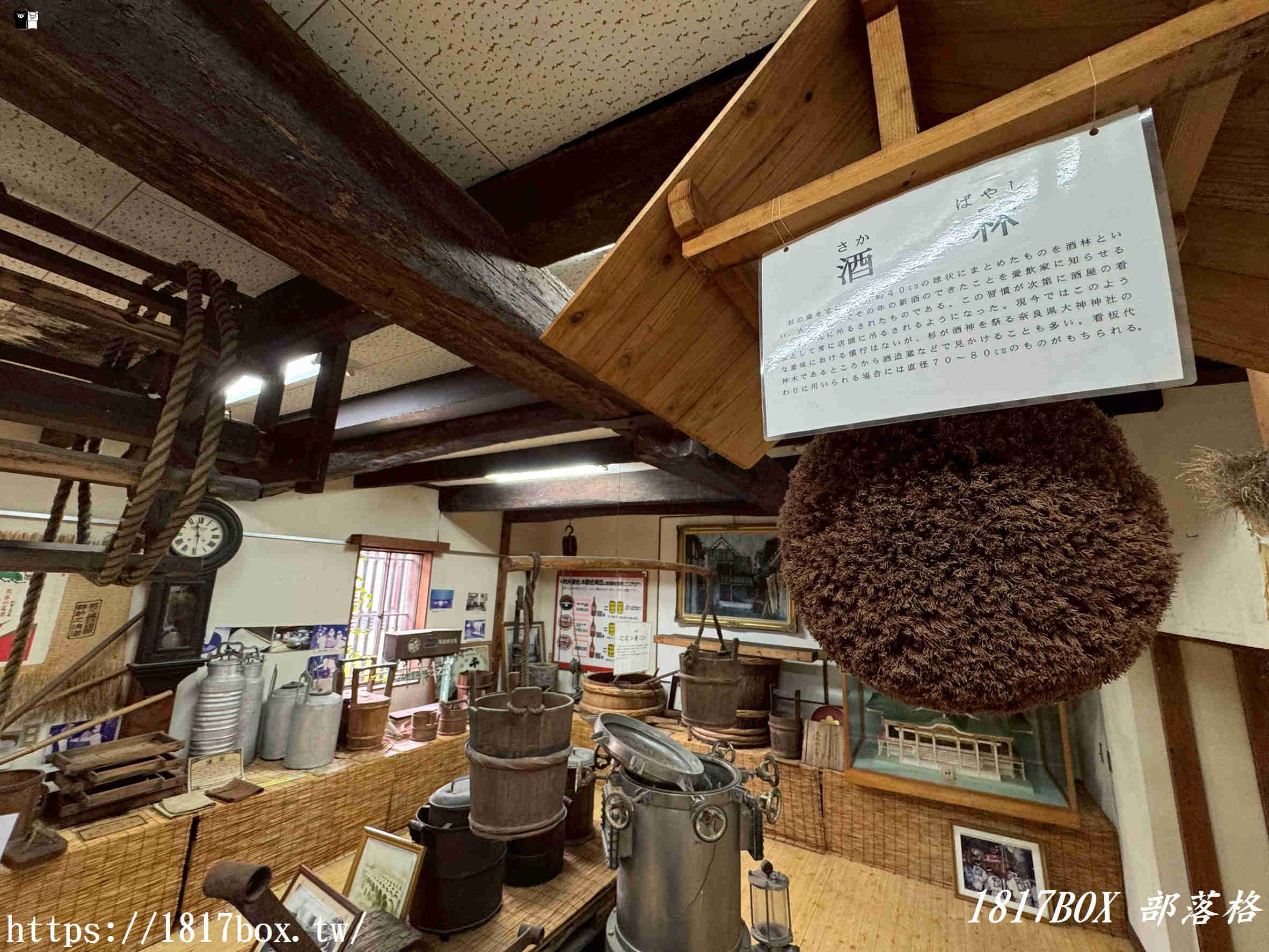 【日本熊本】清酒迷深度必訪！直擊百年酒藏「千代の園酒造」，免費參觀巨型木桶史料館與神祕赤酒