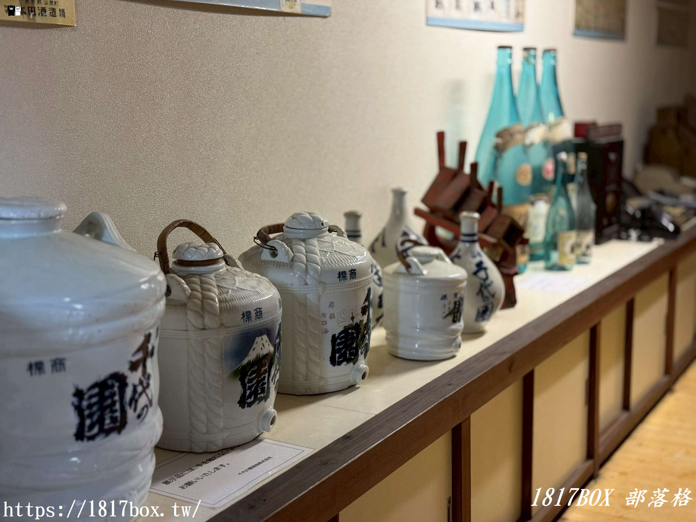 【日本熊本】清酒迷深度必訪！直擊百年酒藏「千代の園酒造」，免費參觀巨型木桶史料館與神祕赤酒