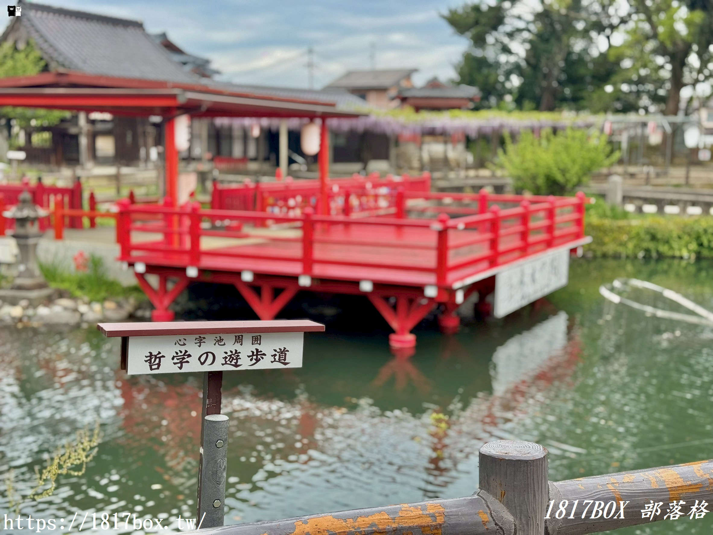 【福岡自由行】水田天滿宮一日遊：戀木神社求脫單、隱藏版貓頭鷹御守全攻略！