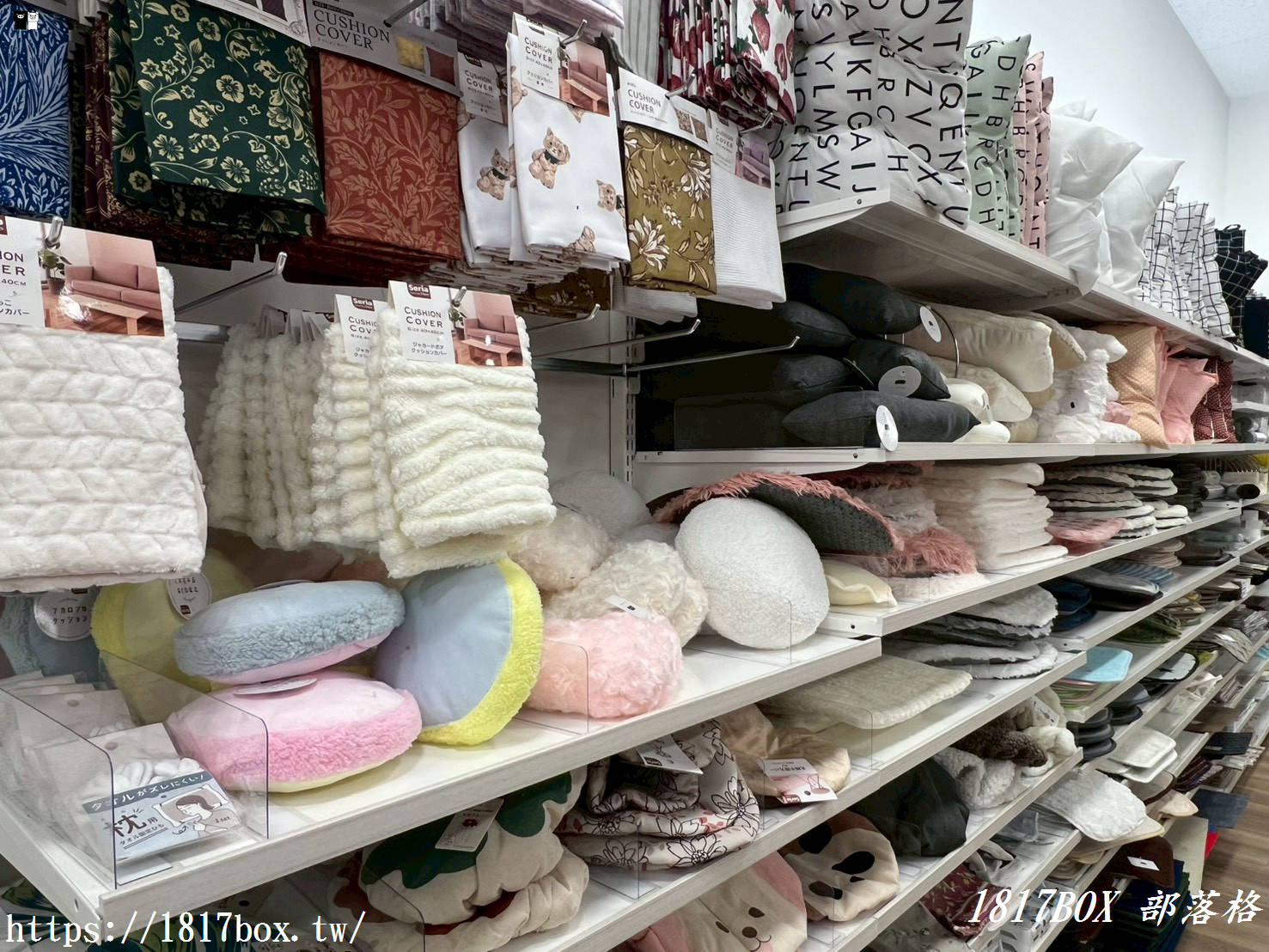熊本山鹿購物推薦｜大創 DAISO ゆめマート東山鹿店超好逛！日本在地人瘋搶的百元神級好物、位置交通、營業時間全攻略