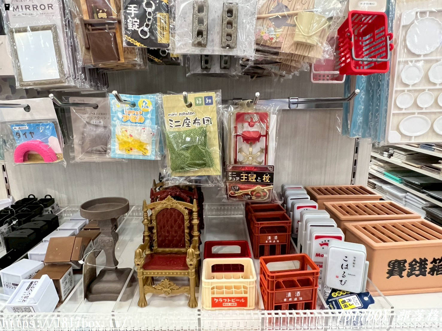 熊本山鹿購物推薦｜大創 DAISO ゆめマート東山鹿店超好逛！日本在地人瘋搶的百元神級好物、位置交通、營業時間全攻略