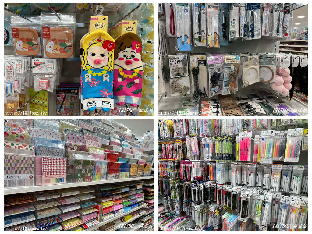 熊本山鹿購物推薦｜大創 DAISO ゆめマート東山鹿店超好逛！日本在地人瘋搶的百元神級好物、位置交通、營業時間全攻略