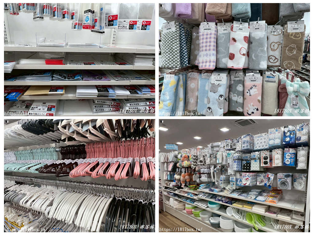 熊本山鹿購物推薦｜大創 DAISO ゆめマート東山鹿店超好逛！日本在地人瘋搶的百元神級好物、位置交通、營業時間全攻略
