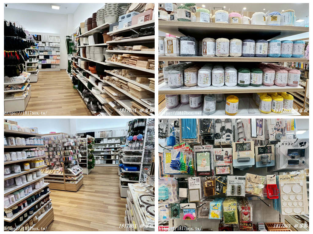 熊本山鹿購物推薦｜大創 DAISO ゆめマート東山鹿店超好逛！日本在地人瘋搶的百元神級好物、位置交通、營業時間全攻略