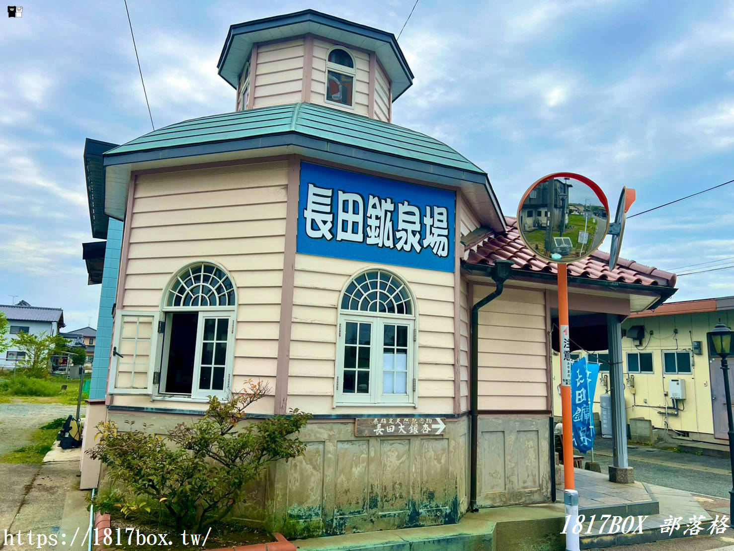 喝一口日本第一氣泡水！福岡秘境「長田鉱泉場」：20日圓裝到飽、必喝限定古賀可樂，交通自駕全攻略！