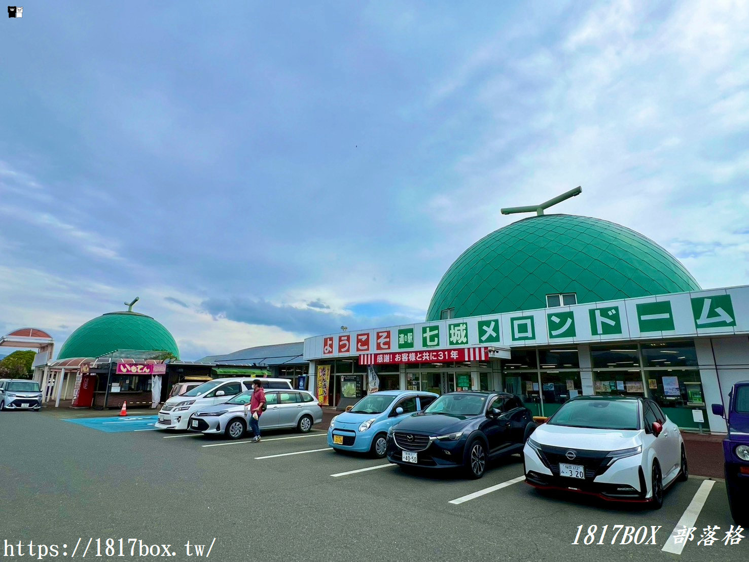 【2026熊本自駕】道の駅 七城メロンドーム 必吃哈密瓜霜淇淋、限定伴手禮與交通攻略！