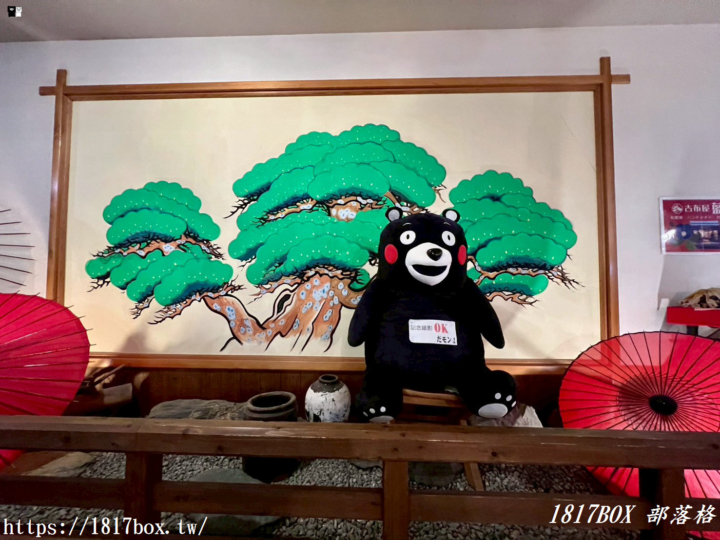 【日本在地美食】連當地人都排隊！「彩座」極上馬刺御膳肥美入口即化，經典和定食精緻滿分（內附必點菜單）