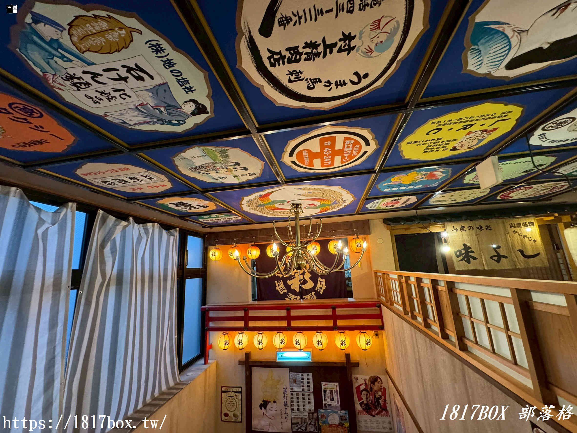 【日本在地美食】連當地人都排隊！「彩座」極上馬刺御膳肥美入口即化，經典和定食精緻滿分（內附必點菜單）