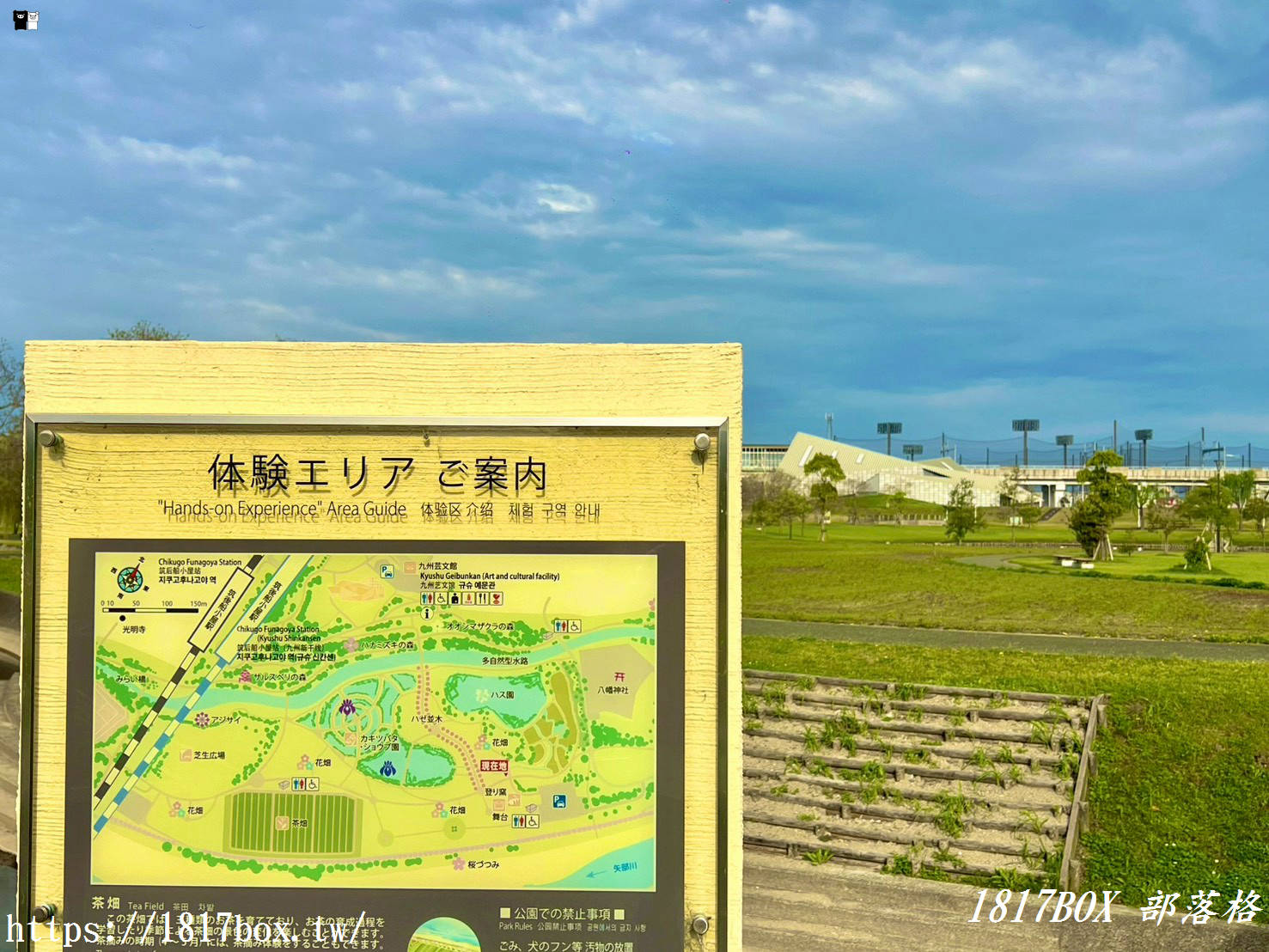 探索九州神秘巨石文化！福岡「筑紫石人」與繽紛「Flower Zone 公園」一日散策