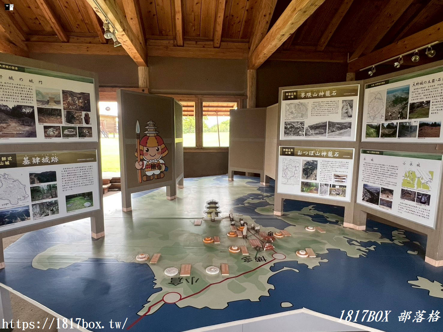 【熊本私房景點】穿越千年秒到飛鳥時代！「鞠智城跡」超巨型八角鼓樓、賞櫻野餐大草皮，在地人帶路歷史大冒險！