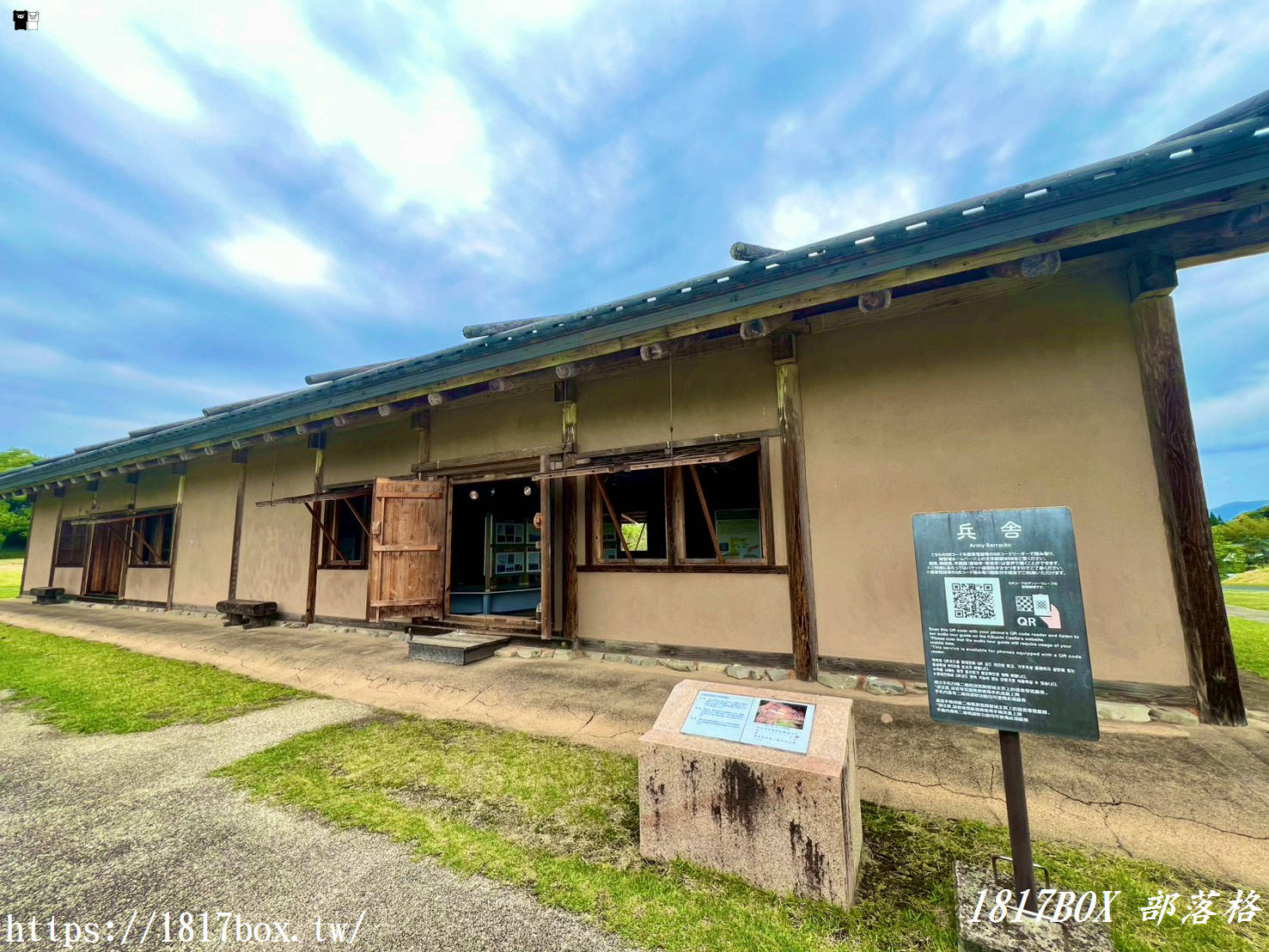 【熊本私房景點】穿越千年秒到飛鳥時代！「鞠智城跡」超巨型八角鼓樓、賞櫻野餐大草皮，在地人帶路歷史大冒險！