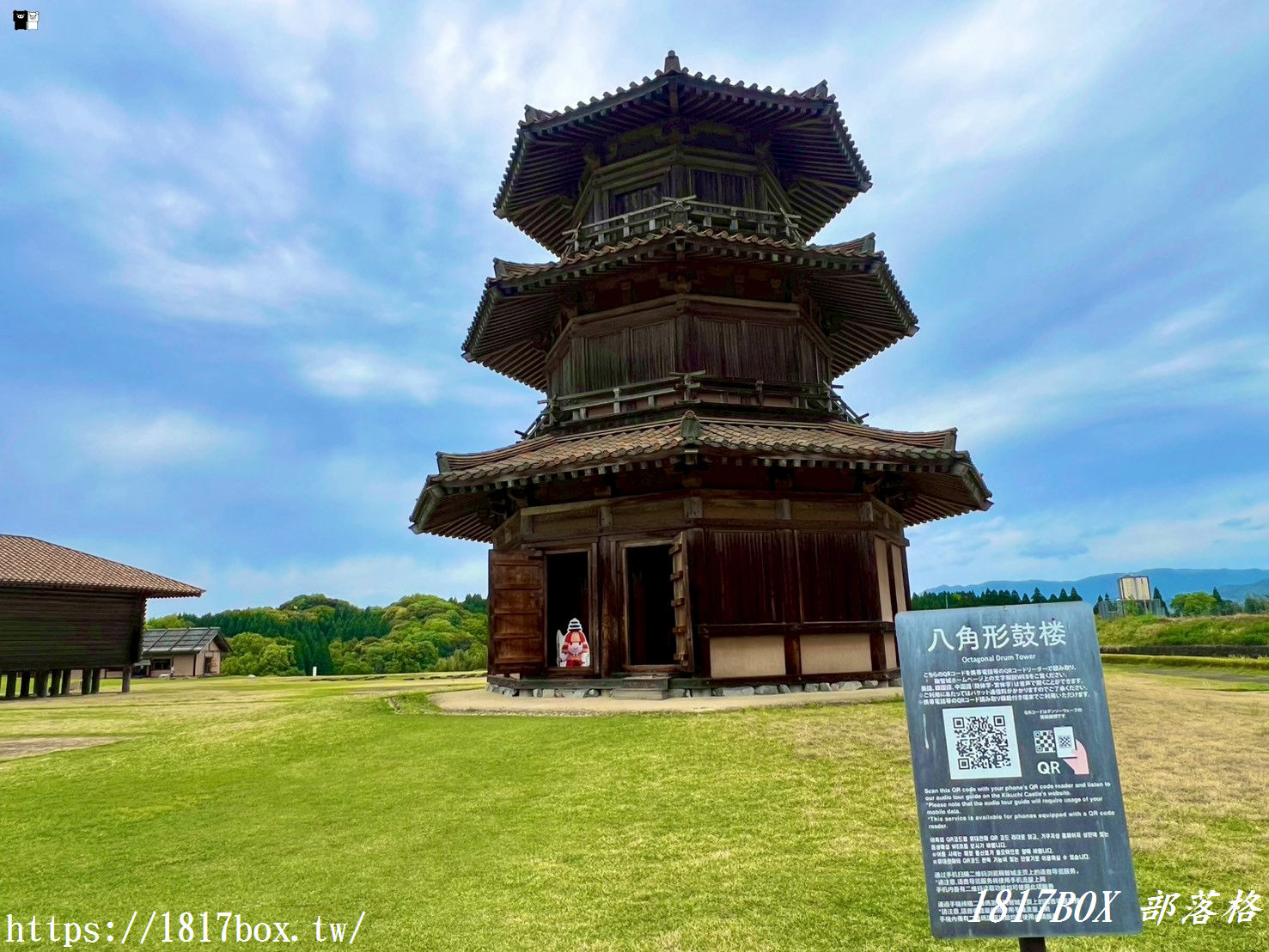 【熊本私房景點】穿越千年秒到飛鳥時代！「鞠智城跡」超巨型八角鼓樓、賞櫻野餐大草皮，在地人帶路歷史大冒險！