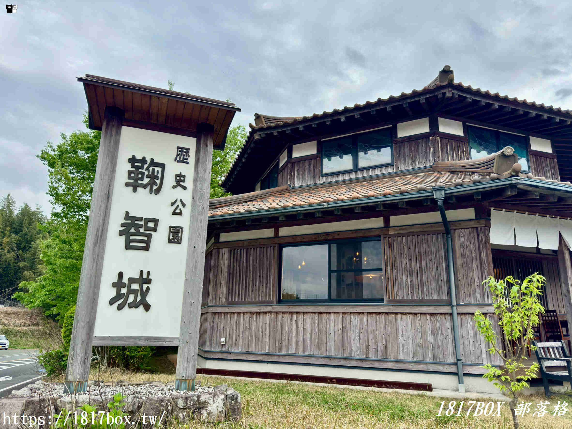 【熊本私房景點】穿越千年秒到飛鳥時代！「鞠智城跡」超巨型八角鼓樓、賞櫻野餐大草皮，在地人帶路歷史大冒險！
