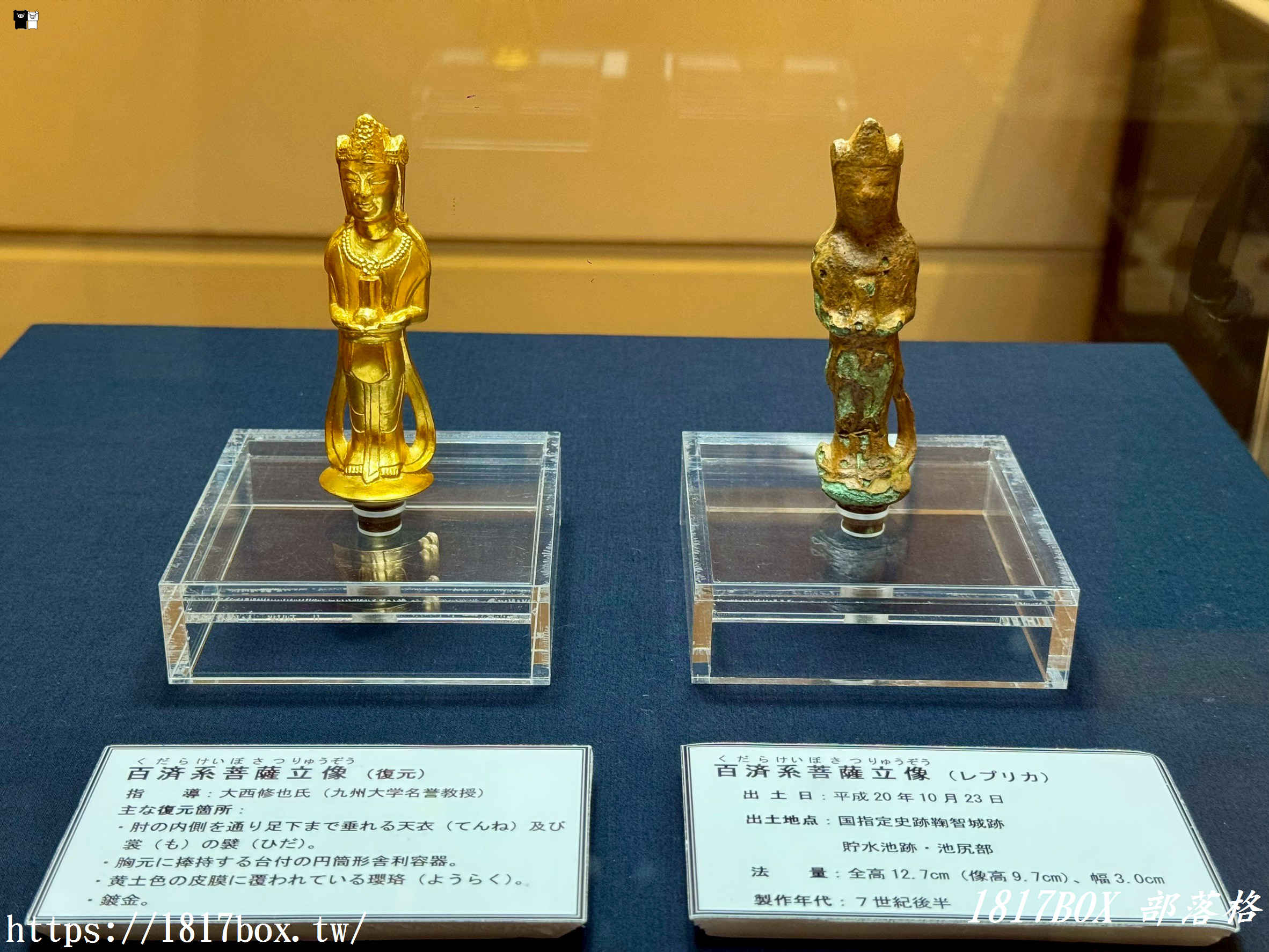 【熊本私房景點】穿越千年秒到飛鳥時代！「鞠智城跡」超巨型八角鼓樓、賞櫻野餐大草皮，在地人帶路歷史大冒險！