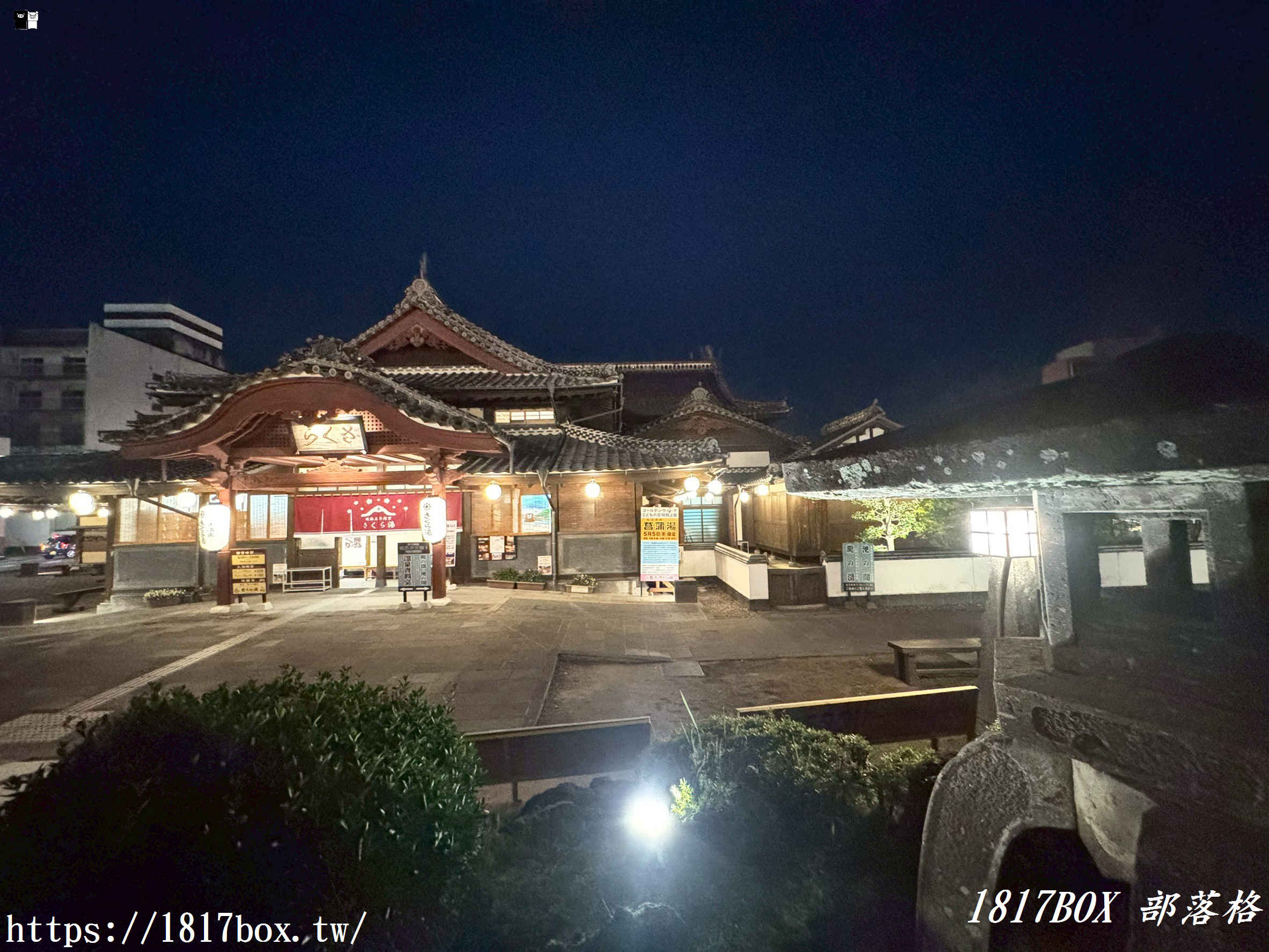 穿越江戶三百年的美人湯！熊本「山鹿溫泉櫻花湯」：超浮誇木造大浴場，只要百元銅板價！