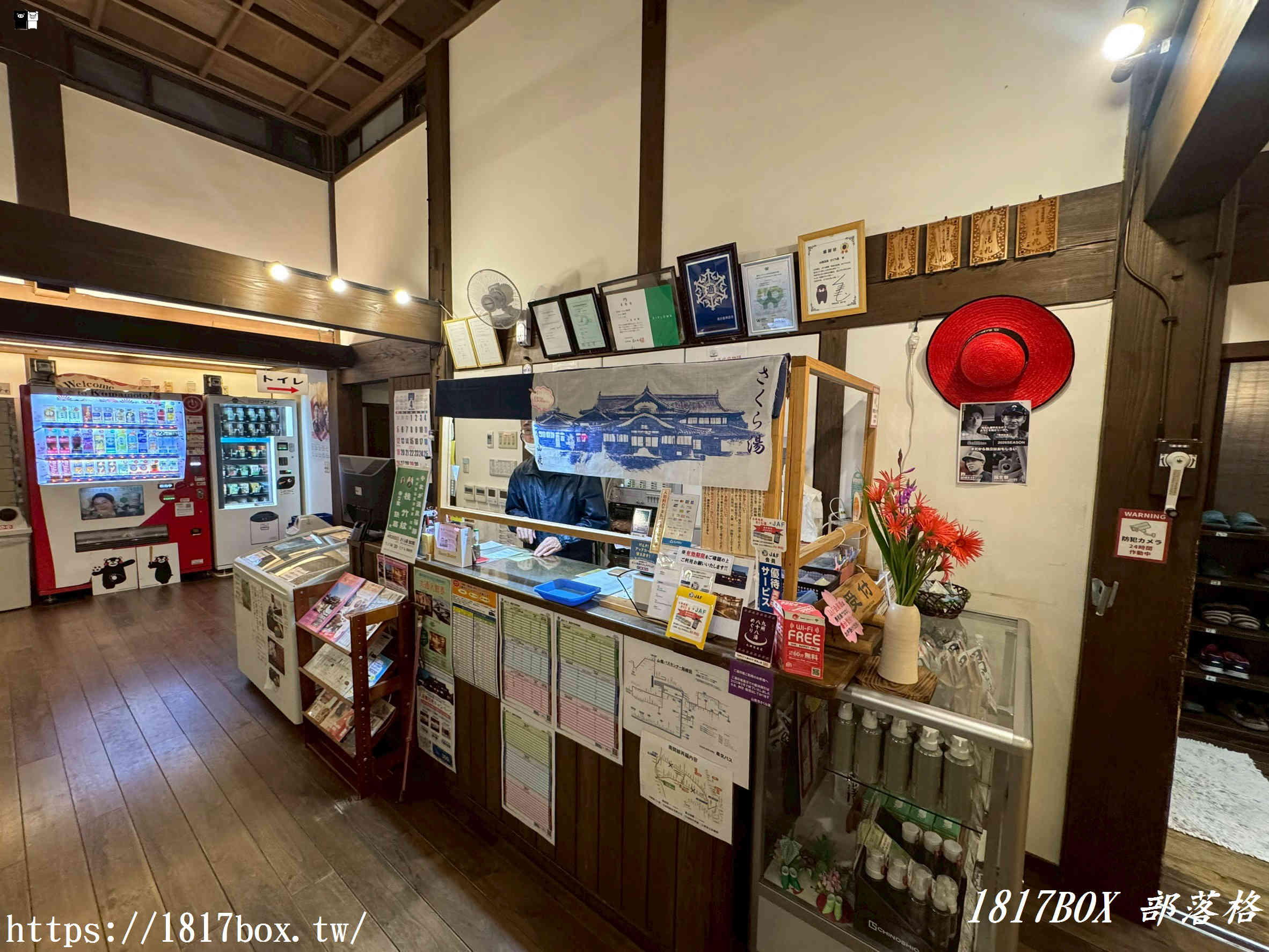 穿越江戶三百年的美人湯！熊本「山鹿溫泉櫻花湯」：超浮誇木造大浴場，只要百元銅板價！