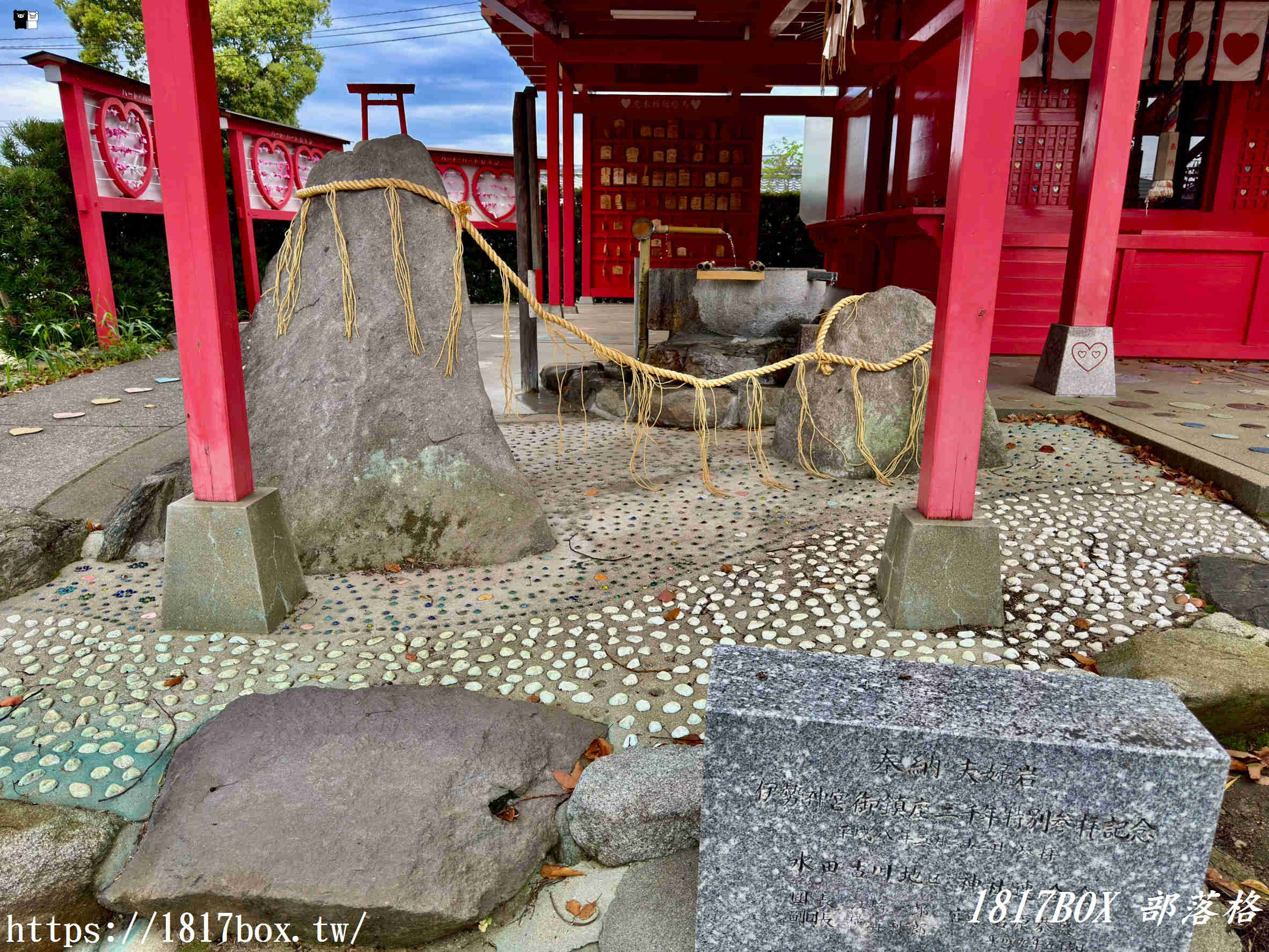 【福岡自由行】水田天滿宮一日遊：戀木神社求脫單、隱藏版貓頭鷹御守全攻略！