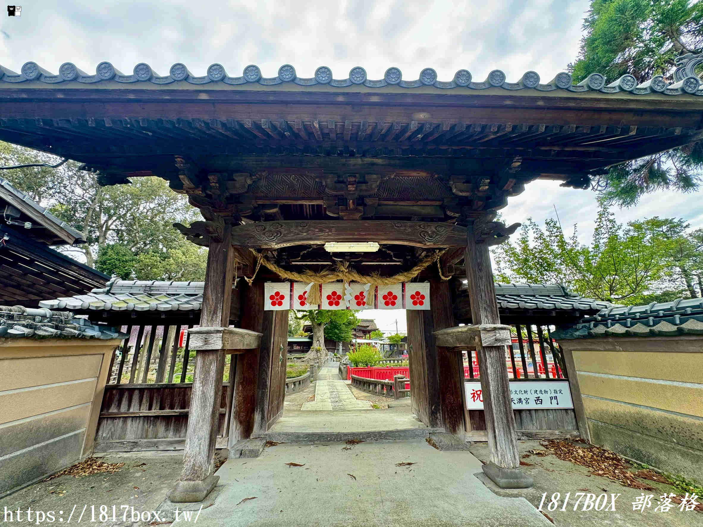 【福岡自由行】水田天滿宮一日遊：戀木神社求脫單、隱藏版貓頭鷹御守全攻略！