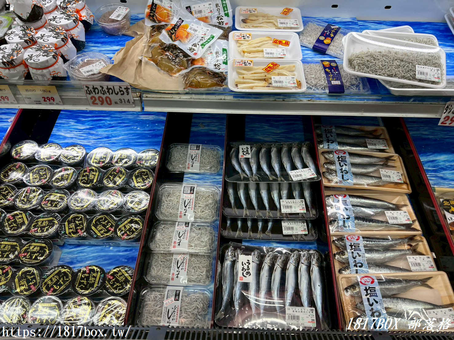【阿蘇自駕必逛】みやはら內牧店：250日圓極致高CP值便當！連在地人都搶翻的熊本激安超市補給攻略