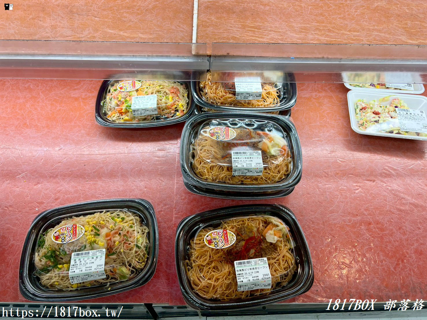 【阿蘇自駕必逛】みやはら內牧店：250日圓極致高CP值便當！連在地人都搶翻的熊本激安超市補給攻略