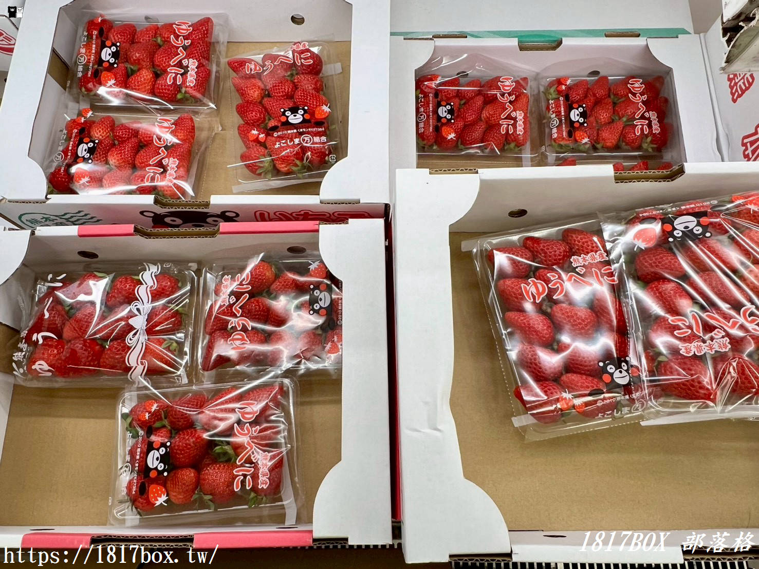 【阿蘇自駕必逛】みやはら內牧店：250日圓極致高CP值便當！連在地人都搶翻的熊本激安超市補給攻略