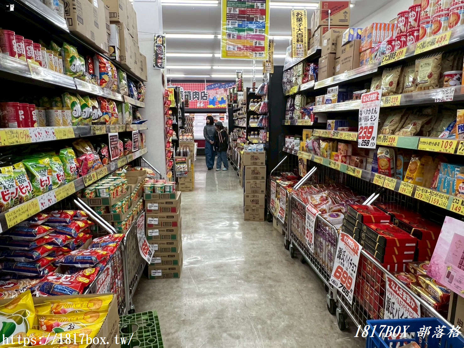 【阿蘇自駕必逛】みやはら內牧店：250日圓極致高CP值便當！連在地人都搶翻的熊本激安超市補給攻略