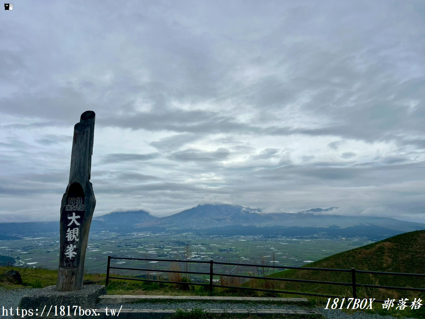 【2026九州景點】阿蘇大觀峰展望所全攻略!站在360度斷崖俯瞰火山織出的綠色地毯(自駕交通/天氣/必吃美食) 【2026九州景點】阿蘇大觀峰展望所全攻略!站在360度斷崖俯瞰火山織出的綠色地毯(自駕交通/天氣/必吃美食)