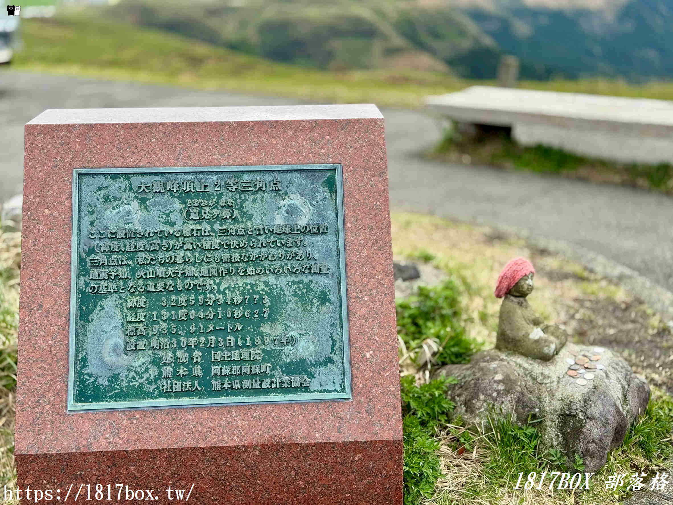 【2026九州景點】阿蘇大觀峰展望所全攻略！站在360度斷崖俯瞰火山織出的綠色地毯（自駕交通/天氣/必吃美食）