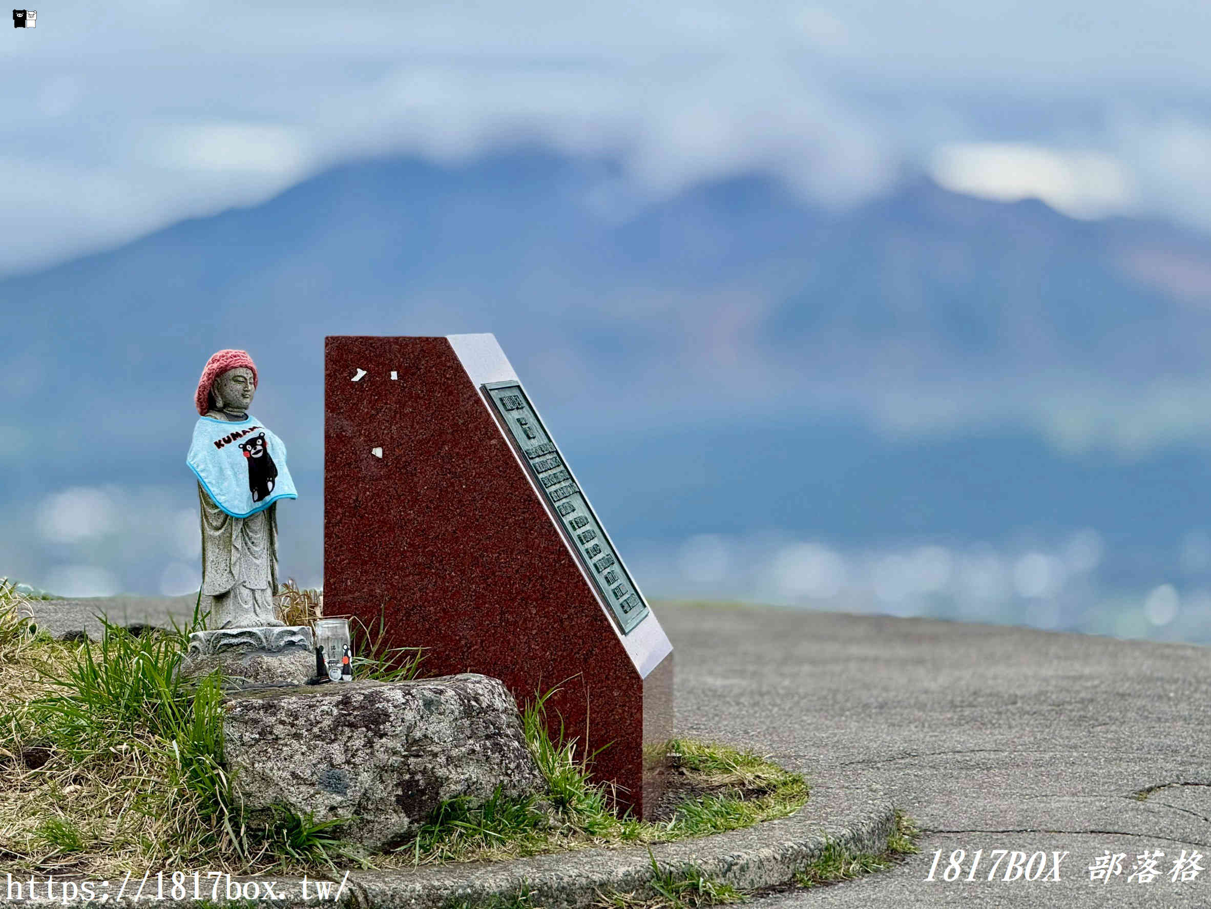 【2026九州景點】阿蘇大觀峰展望所全攻略!站在360度斷崖俯瞰火山織出的綠色地毯(自駕交通/天氣/必吃美食) 【2026九州景點】阿蘇大觀峰展望所全攻略!站在360度斷崖俯瞰火山織出的綠色地毯(自駕交通/天氣/必吃美食)