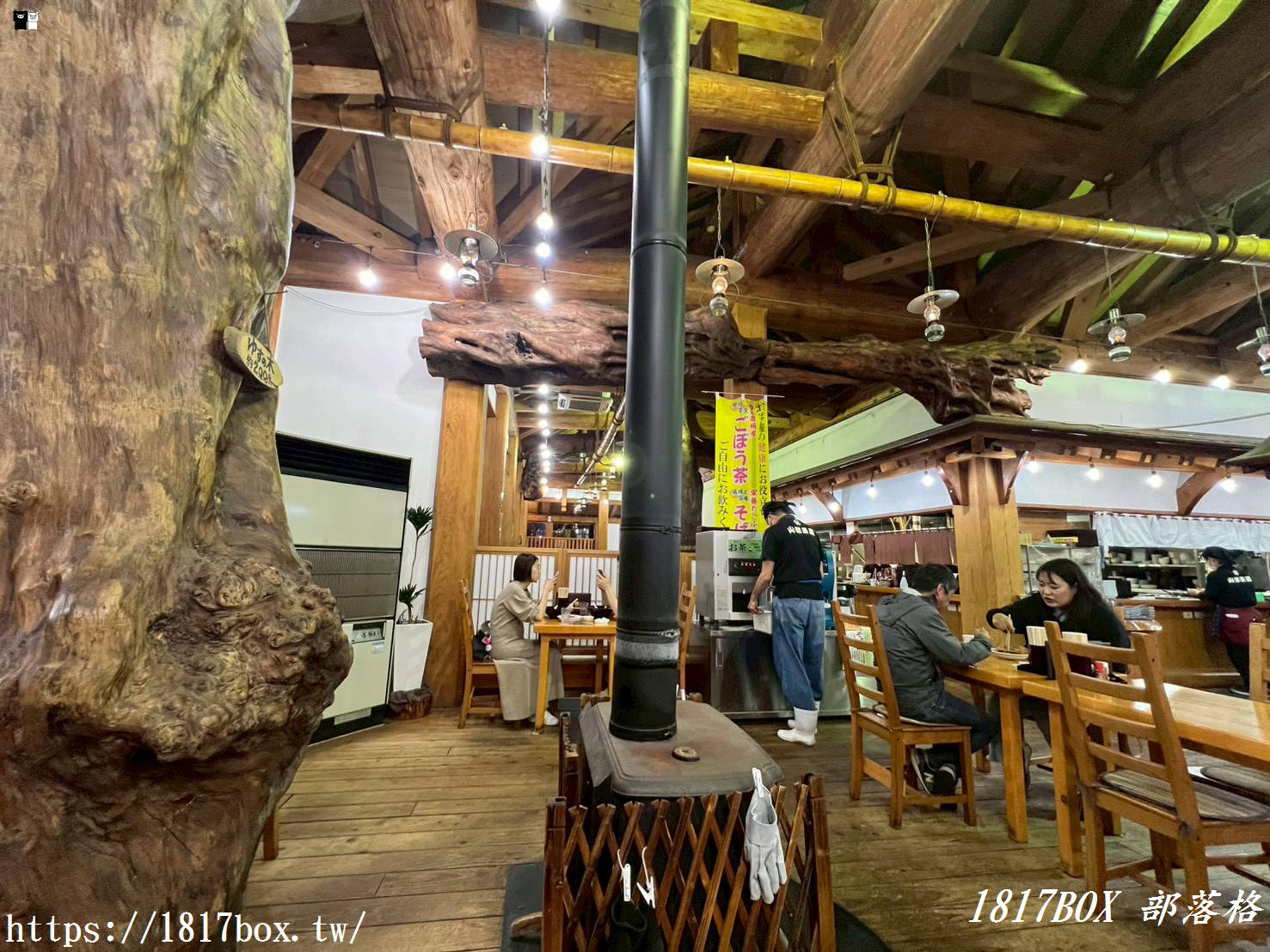 【熊本美食】山椒茶屋大津店|阿蘇自駕必吃!比臉還大「牛蒡天婦羅烏龍麵」、暖胃關東煮,還附免費青菜沙拉吃到飽 【熊本美食】山椒茶屋大津店|阿蘇自駕必吃!比臉還大「牛蒡天婦羅烏龍麵」、暖胃關東煮,還附免費青菜沙拉吃到飽