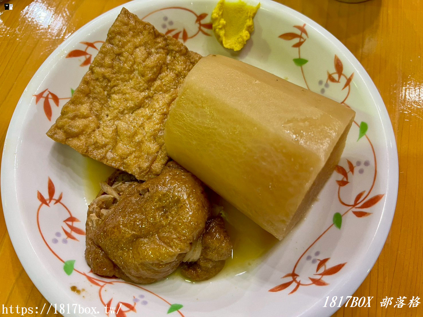 【熊本美食】山椒茶屋大津店|阿蘇自駕必吃!比臉還大「牛蒡天婦羅烏龍麵」、暖胃關東煮,還附免費青菜沙拉吃到飽 【熊本美食】山椒茶屋大津店|阿蘇自駕必吃!比臉還大「牛蒡天婦羅烏龍麵」、暖胃關東煮,還附免費青菜沙拉吃到飽