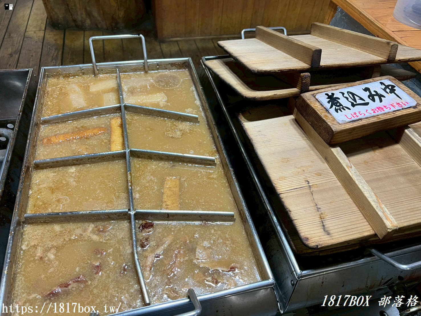 【熊本美食】山椒茶屋大津店｜阿蘇自駕必吃！比臉還大「牛蒡天婦羅烏龍麵」、暖胃關東煮，還附免費青菜沙拉吃到飽